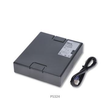 Záložní zdroj s dobíjením 24V/2,2Ah pro MC824H, závory WIDE