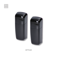 Fotobuňky P5141 bateriové (AA-1,5 V), rozměr fotobuňky: 127 x 50 x 35 mm, cena za PÁR