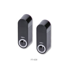 Fotobuňky pár, nastavitelné až o 180°, 1x drátová a 1x bezdrátová na baterie, součástí jsou i baterie artikl 9 BAT-3, dosah až 20 m, napájení drátové části 12 - 24 Vac/Vdc