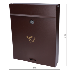 Poštovní schránka (250x305x60mm), max. formát listu: A4, hnědá